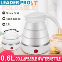 220V 680W Electric Kettle Silicone Travel Mini Foldable Electric Kettles Portable Water Boiler Collapsible Camping 600ml