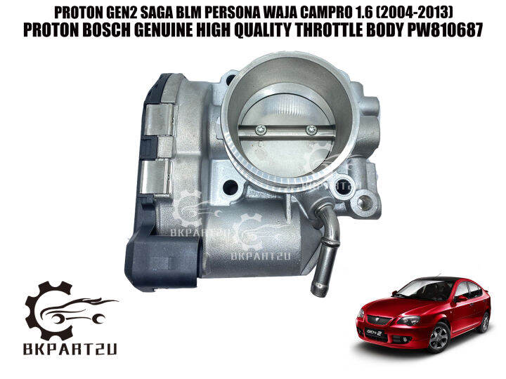 PROTON GEN2 SAGA BLM PERSONA WAJA CAMPRO 1.6 (20042013) THROTTLE BODY