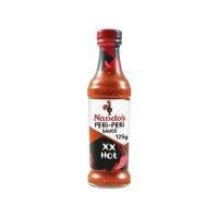 New Normal ? (x 1) Nando’s Peri-Peri Sauce Extra Hot 125g นานโดส์ ปีริ ปีริ ฮอตซอส 125กรัม