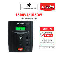 ZIRCON Pi (Pure Sine Wave) 1500VA/1050W Line Interactive UPS เครื่องสำรองไฟ (สำหรับคอมพิวเตอร์ Gaming PC)