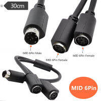 Mini DIN 6-Pin Splitter Y สายเคเบิลอะแดปเตอร์ 6 Pin PS/2 PS2 ข้อมูลสายเคเบิล 0.3 ม-nxfnxfnxghnxgb