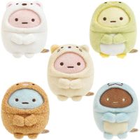 Set ตุ๊กตาไข่มุก 5 ตัว ลาย Sumikko Gurashi sg / Sumikko Gurashi / SumikkoGurashi