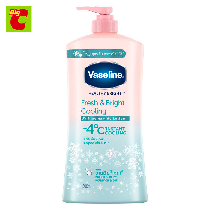 vaseline-lotion-วาสลีน-เฮลธี-ไบรท์-เฟรชแอนด์ไบรท์-คูลลิ่ง-โลชั่น-500-มล-by-big-c