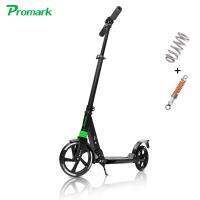 สกู๊ตเตอร์พับได้ล้อใหญ่ 20cm Giant Wheels Scooter Front and Back Shocks with 4-locks 104x91cm, Max: 120kg