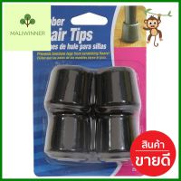 ยางรองขาเก้าอี้กลม SOFT TOUCH 1 นิ้ว 4 ชิ้น สีดำRUBBER CHAIR LEG TIP SOFT TOUCH ROUND 1IN BLACK 4EA **สินค้าแนะนำ**