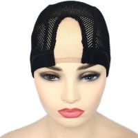 1pcs U Part Swiss Lace Wig Cap Black Big Mesh Wig Caps For Wig Making Cap Elastic Band Around Stretch Weaving Caps Hand Tool Parts Accessories