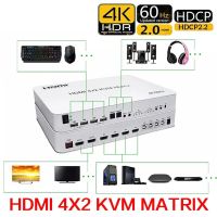 HDMI 2.0 4X2 HDMI KVM Matrix สวิตช์วิดีโอเสียง Splitter Dual Display 4K 60Hz สนับสนุนแป้นพิมพ์2เมาส์ USB การควบคุม4เครื่องคอมพิวเตอร์พีซี
