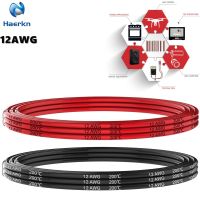 【✔In stock】 Wferg toy Store 12 Awg 3.3mm2สายซิลิโคนสีดำและไฟฟ้าสายอ่อนและยืดหยุ่นของทองแดงกระป๋อง12เกจตะขอขึ้นลวด