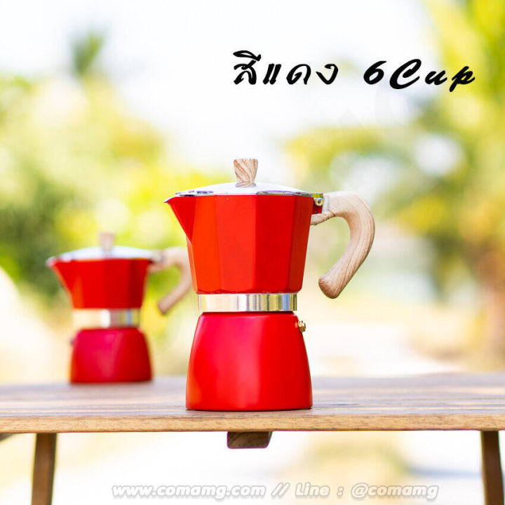 moka-pot-กาต้มกาแฟสดพกพา-หม้อต้มกาแฟ-ทรงแปดเหลี่ยม-หูจับลายไม้