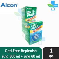 Alcon OPTI-FREE Replenish 300 ml [แถมฟรี 60 ml] [1 ชุด] ออฟติ ฟรี รีเพลนิช น้ำยาล้างคอนแทคเลนส์ ฟรี ตลับใส่คอนแทคเลนส์ Opti Free