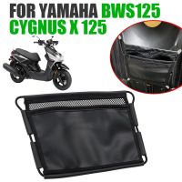 สำหรับ YAMAHA BWS125 BWS 125 Cygnus X 125 Cygnusx 125 X125อุปกรณ์เสริมรถจักรยานยนต์ใต้ที่นั่งกระเป๋าหนังเครื่องมือซองกระเป๋าใส่ของ