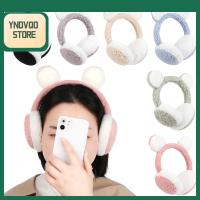 YNDVQO STORE ผู้หญิง น่ารัก อบอุ่น ที่ปิดหูกันหนาว ที่ปิดหู ที่อุ่นหู ที่ปิดหูเล่นสกี