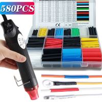 580/328/127PCS Heat Shrink Tubing kit 2:1 Shrinkable Wire Shrinking Wrap Tubing Wire Connect Cover Protection Barware