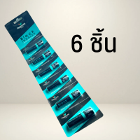 [6 ชิ้น] ยาดม ดำ Peppermint Field Black Inhaler ยาดมเป๊ปเปอร์มิ้นท์ ฟิลด์ แบล็คอินเฮเลอร์ 6 ชิ้น เปปเปอร์มินท์