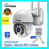 กล้องวงจรปิดไร้สาย YooSee outdoor ptz camera HD แอพ yoosee กันน้ำ IP66 ภาพคมชัด หมุนได้​ 355 องศา กล้องวงจรปิด ไวไฟ ดูผ่านมือถือ กล้อง wifi ราคาถูก ของแท้ 100%