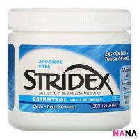 Stridex Single-Step Acne Control Essential With Vitamins 55 Soft Touch Pads - Blue