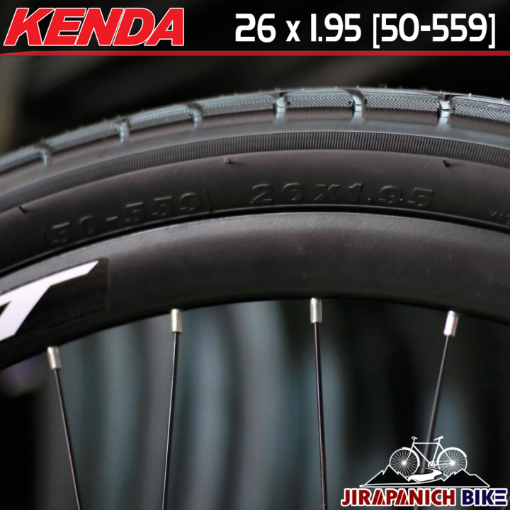 ยางจักรยาน-kenda-ขนาด-26x1-95-50-559-นิ้ว-ราคาต่อ-1-เส้น