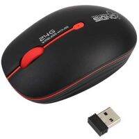 BB -WIRELESS MOUSE (เมาส์ไร้สาย) SIGNO (WM-140) 3 SPEED DPI 800-1600-2400DPI 2.4Ghz 10M. WIRELESS RANGE USB 2.0 (1Y) -ของแท้