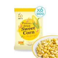 Wel-B Freeze-dried Sweet Corn 15g.  (ข้าวโพดหวานกรอบ 15g.) (แพ็ค 6 ซอง) - ฟรีซดราย ผลไม้กรอบ สตอเบอรี่ฟรีซดราย ผลไม้ฟรีซดราย ขนมเด็ก ข้าวโพดกรอบ ข้าวโพด