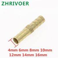 1pcs Brass Straight Hose Pipe Fitting Equal Barb 4mm 5mm 6mm 8mm 10mm 12mm 19mm 25mm Gas Copper Barbed Coupler Connector Adapter Valves