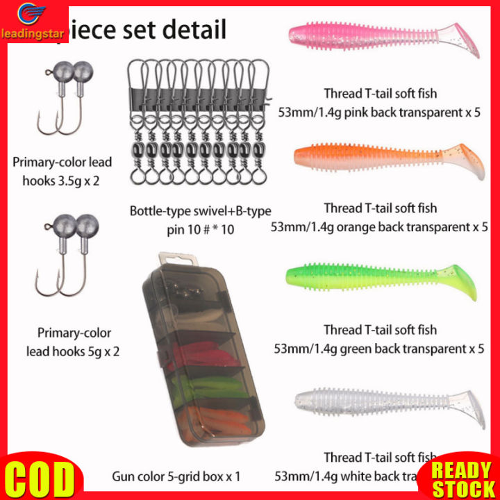 leadingstar-rc-authentic-75pcs-35pcs-fishing-lures-kit-with-jig-heads-hooks-soft-worm-bait-suitable-for-saltwater-freshwater