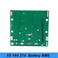 5S 18V 21V 20A Li-Ion Lithium Battery BMS 18650 Battery Screwdriver Shura Charger Protection Board Fit Turmera