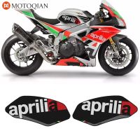 bjh✸  Side Sticker Aprilia RSV4 2010-2021 Tuono 1100 2015-2021 Knee Protection Anti-slip