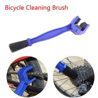 Plastic Cycling Motorcycle Bicycle Chain Clean Brush Gear Grunge Brush Cleaner Outdoor Cleaner Scrubber Tool