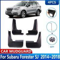 บังโคลนรถสำหรับอุปกรณ์ Subaru Forester SJ 2014 ~ 2018แผ่นกันโคลนล้อหลังด้านหน้ากันชนแผ่นกันโคลนกันกระเด็น2017