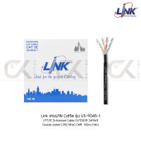 สายแลน Link สายLAN Cat5e รุ่น US-9045-1 UTP,PE Enhanced Cable OUTDOOR 24AWG Double Jacket (350 MHz) CMR 100m/กล่อง ภายนอก (ประกันศูนย์ 30 ปี)