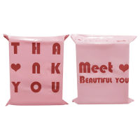 50Pcspack Plastic Mailing Bags THANK YOU Heart Pattern Envelope Courier Bag PE Waterproof Thicken Express Postal Packaging Bags