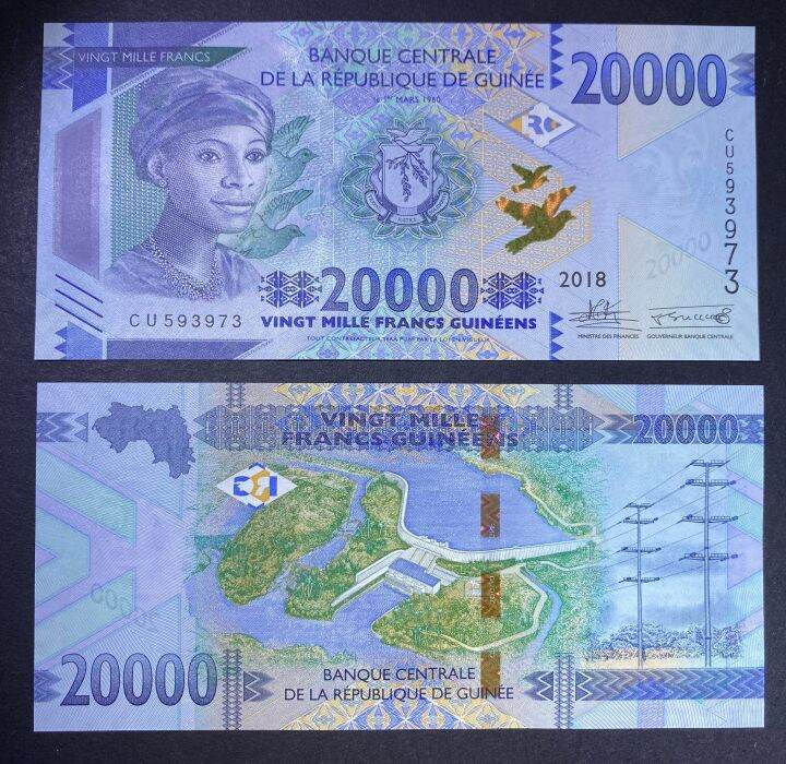 Guinea 20000 Francs 2015 2018 Kaleta Hydropower Plant Version UNC   22b5b930a0c66ba996894bd23ea3b102  720x720q80 