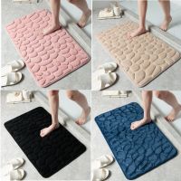 [A Warm] Cobblestone Embossed Non Slip Bathroom Toilet Mat Water Absorption Memory Foam อ่างล้างหน้าอ่างอาบน้ำ FloorWashable พรมเช็ดเท้า