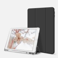 Hot Sale เคสโปร่งแสง ด้านล่าง สําหรับ iPad pro 9.7 A1673 A1674 A1675 pro 9.7