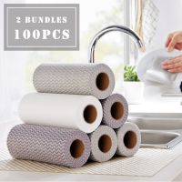 2 Roll 100 PCS Eco-Friendly Disposable Cleaning wash cloth Non Woven Duster Cloth Dish Cloth Break Point No Oil Rag kitchen Dish Cloth  Towels