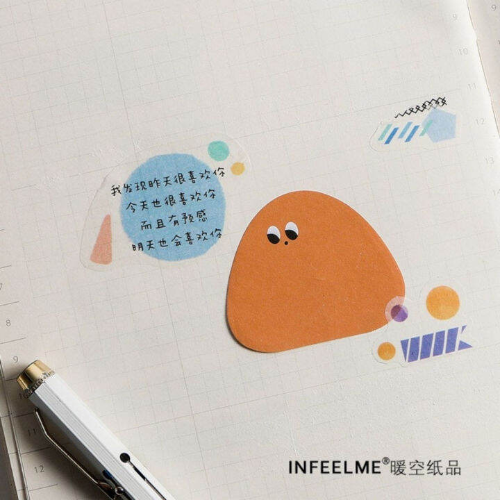 กระดาษโพสอิท-ลายน่ารัก-มีกาวในติด-ติดได้เลย-post-it-น่าใช้งาน-1-ชุด-30-แผ่น