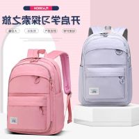 The new han edition of primary and middle school students is 6 to 12 years old private light wear leisure bag children backpack