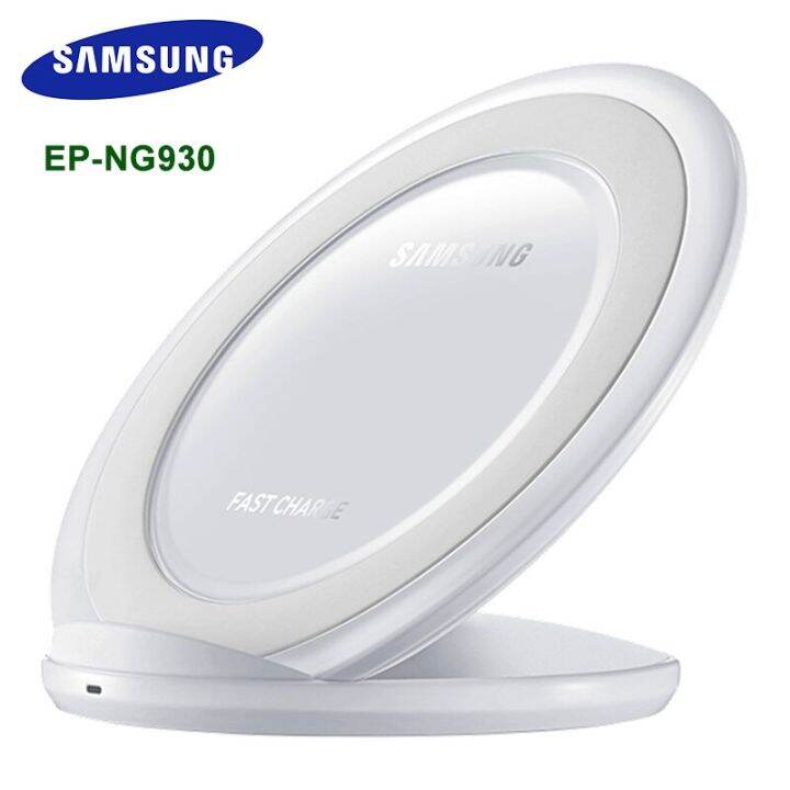 Samsung Galaxy S23 S22 S21 S20 S10 S9 S8 Plus S7 Edge Fast Charging  Wireless Charger Stand For Galaxy Z Flip Fold 4 3 2 Note 8 9 