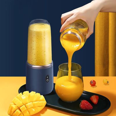 （HOT NEW）400ML Juicer Cup USB Charging Fruit Squeezer FoodAutomatic Electric Juicer Smoothie Food Processor Juicer Machine