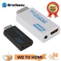 อะแดปเตอร์แปลงสัญญาณที่รองรับ Full HD 1080P Wii To HDMI Wii2hdmi-Compatible แปลงสัญญาณเสียง3.5มม. สำหรับจอแสดงผลพีซี HDTV