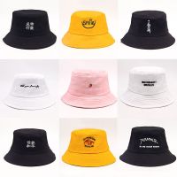 {You have a hat} ทรงแบนหมวกทรงถังเฉดดิ้งหมวกเบสบอลตกปลาล่าสัตว์กลางแจ้งหมวกกันแดดถังพับได้หมวกผู้ชายสำหรับผู้หญิง SL-07