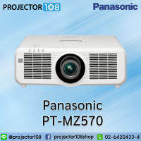 PANASONIC PT-MZ570 PROJECTOR