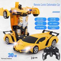 Mobil Remote Control รถ RC หุ่นยนต์แปลงร่างแบบ2 IN 1ของเล่นโมเดลหุ่นจำลองการเปลี่ยนรูปสำหรับเด็ก Ks ของขวัญคริสต์มาส