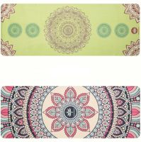 eco friendly comfortable natural rubber bottom suede surface Custom Printing yoga mat