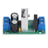 โมดูลควบคุม DC AC 3ขั้วแหล่งจ่ายไฟฟ้าตัวแปลงตัวกรอง12V LM7812