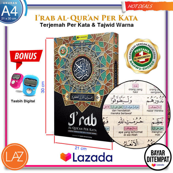 Ready Stok Original Al Quran I Rab Perkata Disertai Terjemah