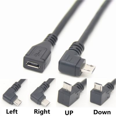 Chaunceybi Up Down Left USB Male to Female Extension Cable