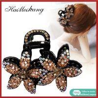 Haimeikang เกาหลีย้อนยุค Rhinestone ดอกไม้กิ๊บขนาดใหญ่คู่ดอกไม้กิ๊บสำหรับผู้หญิงที่สง่างามสีคว้าอุปกรณ์ผม