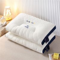 New Space Capsule Latex Pillow Five-star Hotel Core Household Feather Velvet Neck Manufactor Wholesale Agent Pillow