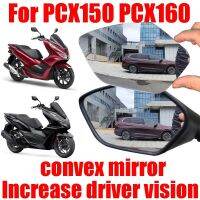 สำหรับฮอนด้า PCX150 PCX160 PCX 150 PCX 160อุปกรณ์เสริมกระจกนูนเพิ่มกระจกมองหลังชิ้นส่วนเลนส์วิสัยทัศน์กระจกด้านข้าง